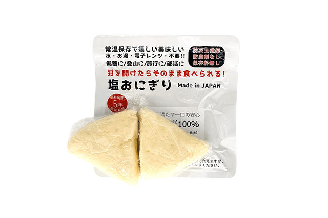 しおおにぎり味