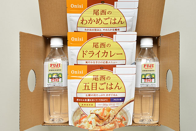 尾西1日分の和洋食セット