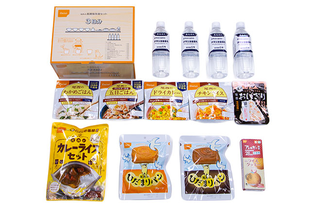 １人3日分いろいろ展開